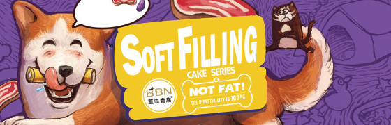 手机号压测工具